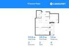 2-к квартира, 55 м², 4/15 эт.