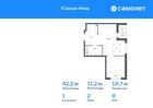 1-к квартира, 42 м², 8/18 эт.