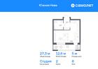 1-к квартира, 27 м², 8/15 эт.