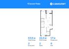 2-к квартира, 63 м², 8/12 эт.