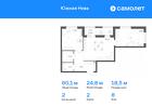 2-к квартира, 60 м², 8/12 эт.