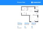 1-к квартира, 37 м², 8/12 эт.