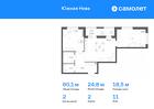 2-к квартира, 60 м², 11/12 эт.