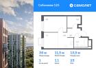 1-к квартира, 38 м², 23/25 эт.