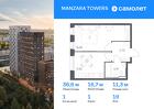 1-к квартира, 36 м², 19/23 эт.