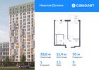 1-к квартира, 32 м², 5/12 эт.