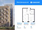 1-к квартира, 34 м², 6/30 эт.