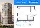 1-к квартира, 33 м², 11/31 эт.