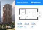 1-к квартира, 24 м², 19/25 эт.
