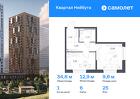 1-к квартира, 34 м², 25/25 эт.