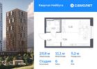 1-к квартира, 23 м², 6/25 эт.
