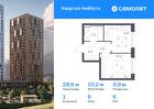 1-к квартира, 28 м², 6/25 эт.