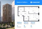 1-к квартира, 36 м², 2/25 эт.