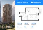 1-к квартира, 37 м², 24/30 эт.