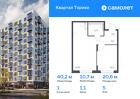 1-к квартира, 40 м², 5/13 эт.