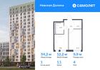 1-к квартира, 34 м², 4/18 эт.