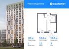 1-к квартира, 35 м², 3/12 эт.