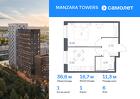 1-к квартира, 36 м², 6/23 эт.