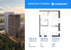 1-к квартира, 42 м², 13/23 эт.