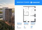 1-к квартира, 42 м², 19/23 эт.