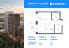 1-к квартира, 31 м², 2/20 эт.