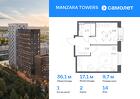 1-к квартира, 36 м², 14/20 эт.