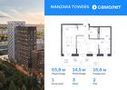 1-к квартира, 55 м², 2/13 эт.