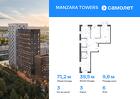 3-к квартира, 71 м², 6/13 эт.