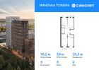 3-к квартира, 76 м², 2/9 эт.