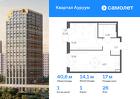 1-к квартира, 40 м², 26/31 эт.