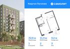 1-к квартира, 32 м², 3/9 эт.