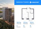 1-к квартира, 34 м², 6/9 эт.