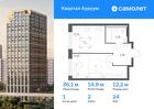 1-к квартира, 36 м², 24/24 эт.