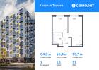 1-к квартира, 34 м², 11/13 эт.
