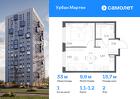 1-к квартира, 32 м², 2/12 эт.