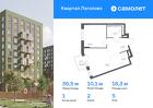 1-к квартира, 36 м², 5/9 эт.