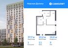 1-к квартира, 37 м², 3/12 эт.