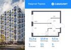 1-к квартира, 31 м², 5/13 эт.