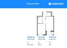 1-к квартира, 38 м², 7/23 эт.