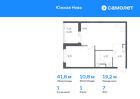 1-к квартира, 41 м², 7/23 эт.