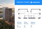 3-к квартира, 71 м², 6/20 эт.
