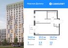 1-к квартира, 34 м², 12/15 эт.