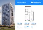 1-к квартира, 45 м², 4/12 эт.