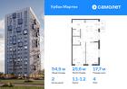 2-к квартира, 54 м², 4/12 эт.