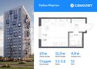 1-к квартира, 22 м², 11/12 эт.