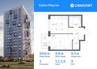 1-к квартира, 29 м², 3/17 эт.
