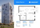 1-к квартира, 34 м², 3/17 эт.