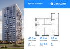 2-к квартира, 45 м², 6/17 эт.