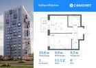 1-к квартира, 29 м², 6/17 эт.
