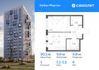 1-к квартира, 30 м², 6/17 эт.